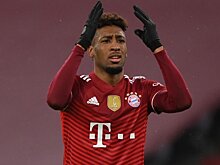 «Бавария» не готова платить Коману 20 миллионов евро