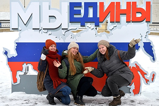 В Госдуме предложили продвигать символы Дня народного единства вместо Хэллоуина
