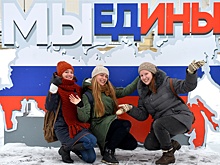 В Госдуме предложили продвигать символы Дня народного единства вместо Хэллоуина