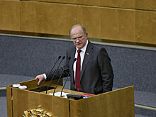 Зюганов призвал защитить Кубу от внешних угроз