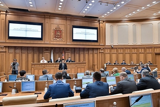 В Мособлдуме прокомментировали сообщения об отмывании денег депутатами