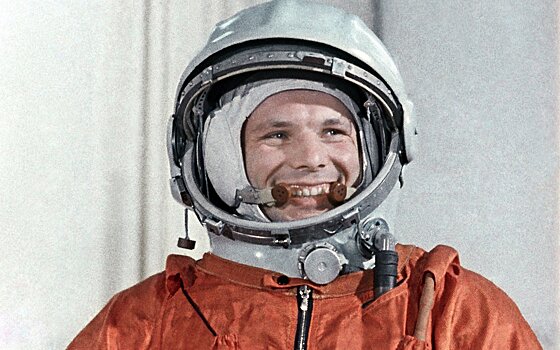 Сегодня весь мир отмечает международный праздник - День космонавтики