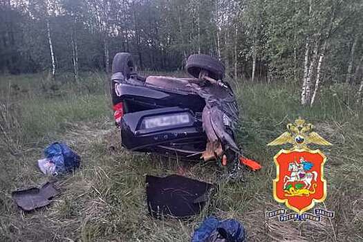 МВД сообщило о гибели двух 13-летних девочек в результате ДТП в Воскресенске