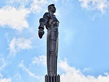 Памятник Юрию Гагарину признан объектом культурного наследия