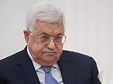 Аббас пообещал провести выборы в течение года после прекращения огня в Газе