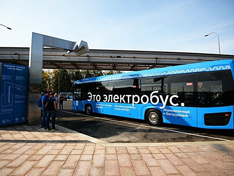В Москве вышел на линию 500-й электробус