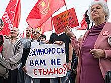 Бывший единоросc поможет коммунистам