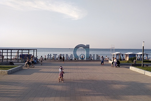 Чем удивит туристов один из самых недооцененных курортов России