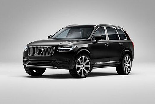 Volvo даст скидку на роскошный XC90 тем, кто владеет другой премиальной машиной