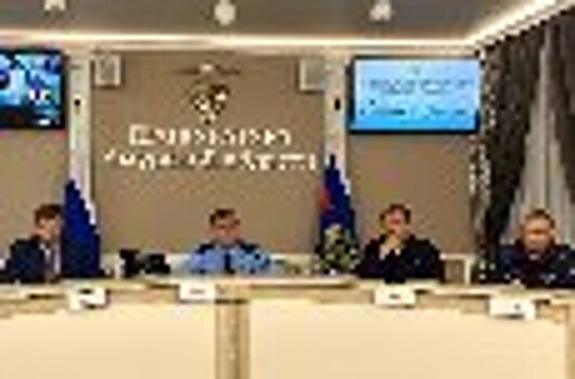 Начальник УФСИН России по Амурской области Владимир Игнаткин принял участие в заседании межведомственной рабочей группы