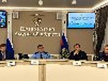 Начальник УФСИН России по Амурской области Владимир Игнаткин принял участие в заседании межведомственной рабочей группы