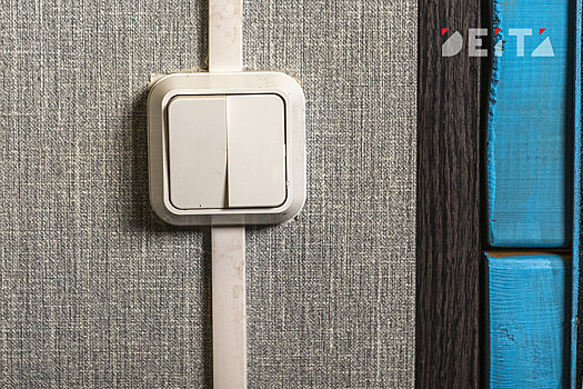 Эксперты предупредили о росте цен на электроэнергию до 30%