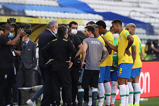 ФИФА приостановила матч Бразилия — Аргентина