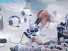 Ростех и Рыбарь представили серию артов #ДушаЗавода на форуме «Армия-2023»