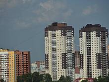 В Госдуме дали совет желающим взять ипотеку