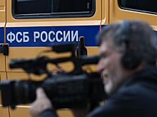 ФСБ сообщила о приговоре работавшему на спецслужбу США контрабандисту