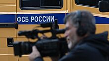 ФСБ сообщила о приговоре работавшему на спецслужбу США контрабандисту