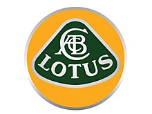 Другая Omega: фирма Lotus работает над уникальным проектом