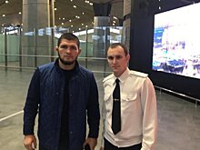 Задержание вместо вылета: Хабиба допросили в аэропорту