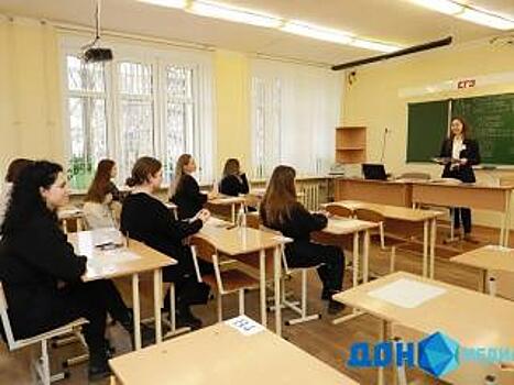 Эксперт: Развитие инфраструктуры образования &ndash; важный этап в построении будущего нашей страны