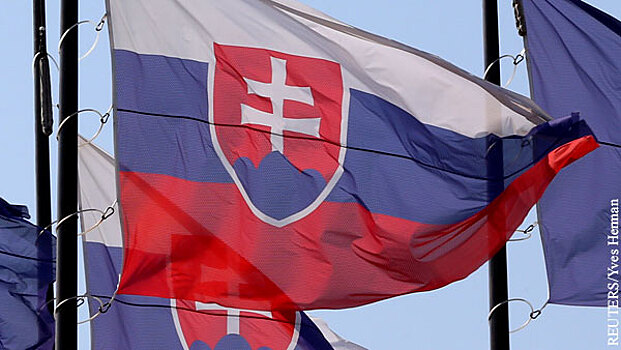 Эксперт назвал заявления МИД Словакии частью политического заказа по дискредитации РФ