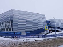 В Москве прошел III Международный хоккейный форум