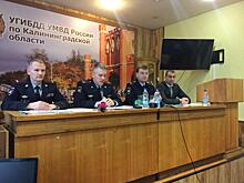 За 2018 год в ДТП погибли 27 человек