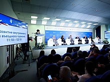 На российском форуме «Путешествуй!» расскажут о трендах туризма