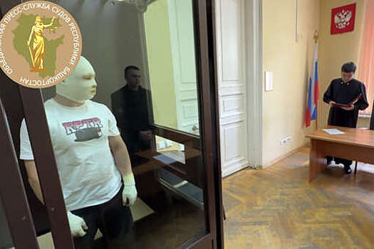 Суд в Уфе отправил под стражу юношу, обвиняемого в поджоге на железной дороге