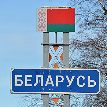 Украина хочет осложнить своим гражданам поездки в Белоруссию
