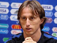 Модрич поделился ожиданиями от финала ЧМ