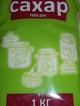 Генпрокурор РФ поручил проверить законность действий производителей и поставщиков сахара