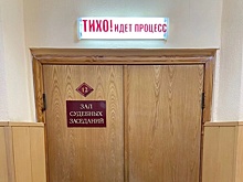 Курянин выращивал коноплю на балконе