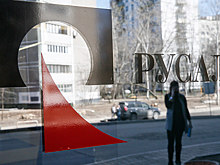 Что может стоять за публикацией Bloomberg о влиянии Дерипаски на «Русал»?