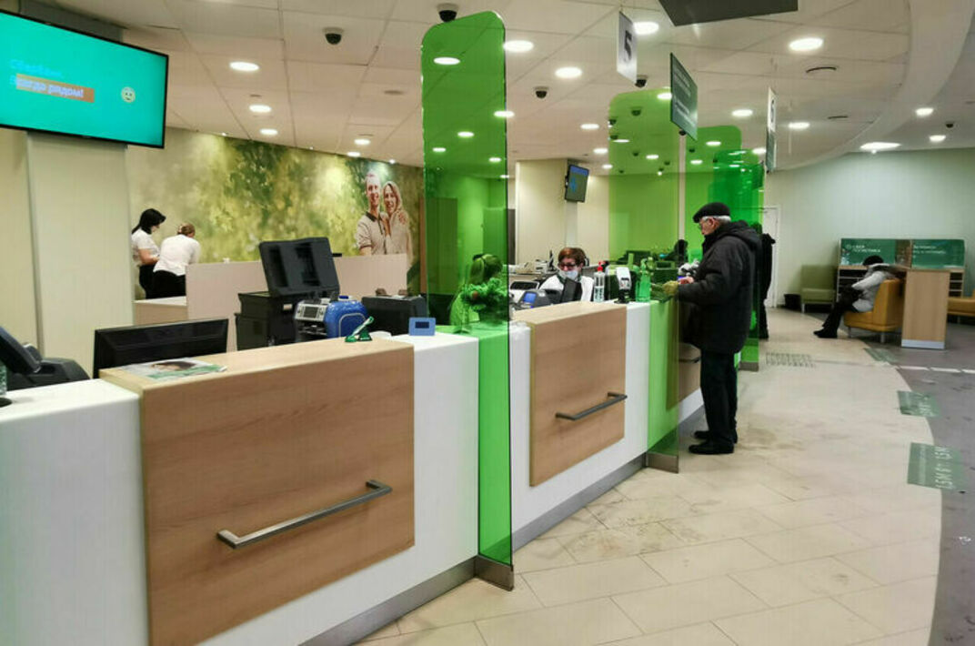 Сбербанк 16%. Сбербанк перестанет работать 22 октября. Сберплан приложение. Сбер. Сбер шоп.