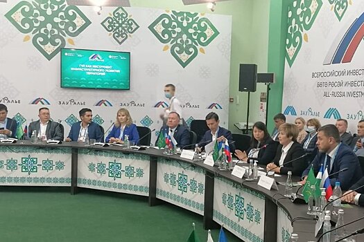 В Башкирии озвучили новые инструменты поддержки проектов ГЧП