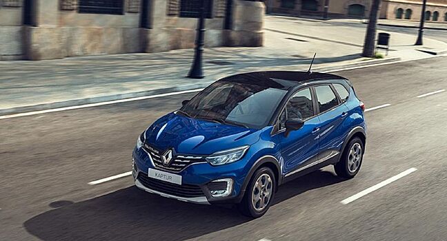 В России начались продажи обновленного Renault Kaptur