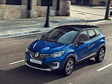 В России начались продажи обновленного Renault Kaptur
