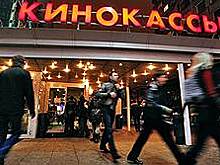 Ольга Зинякова возглавила киносеть «Каро»