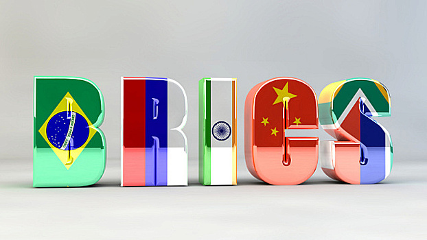 День флага стран BRICS