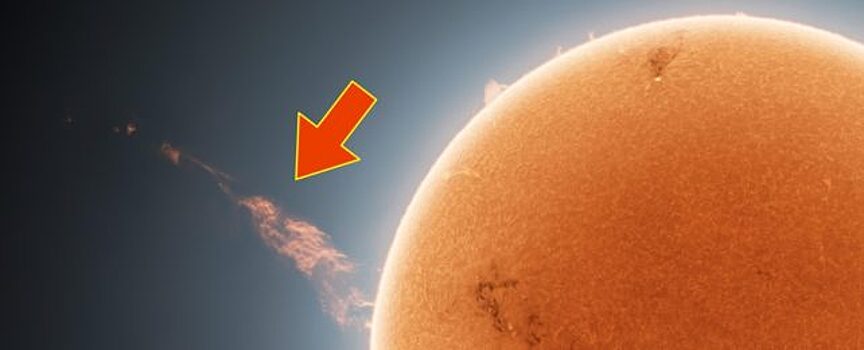 Призрачное фото запечатлело шлейф длиной в миллион миль, стреляющий из Солнца