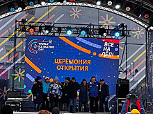 "Все на лед". Всемирный день катания на коньках прошел на ВДНХ