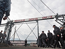 ЕС ввел санкции против физлиц РФ в связи со смертью Навального