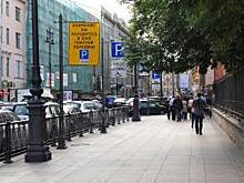 Умная парковка в Петербурге будет ловить нарушителей
