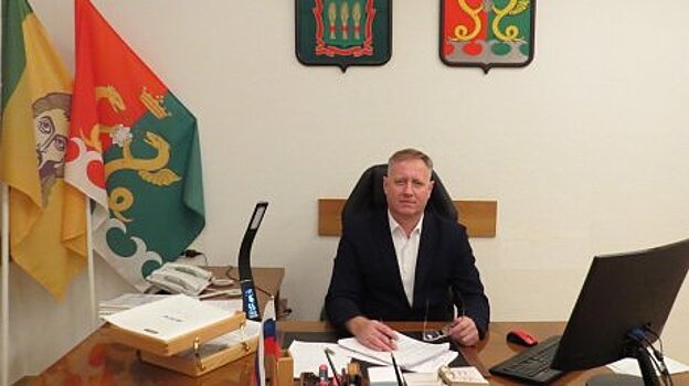 Александра Помогайбо утвердили на посту главы Каменского района