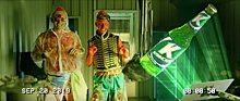 Кейс: инопланетяне добывают «Клинское Безалкогольное» в Зоне 52