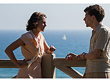 Вуди Аллен презентовал новый фильм