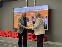 В Самарской области наградили лучших экспортеров