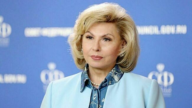 Москалькова открыла X заседание Евразийского альянса омбудсменов