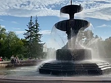 Куда сходить в Омске 13, 14 и 15 июня